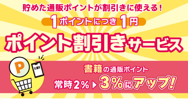 フィギュア フィギュア